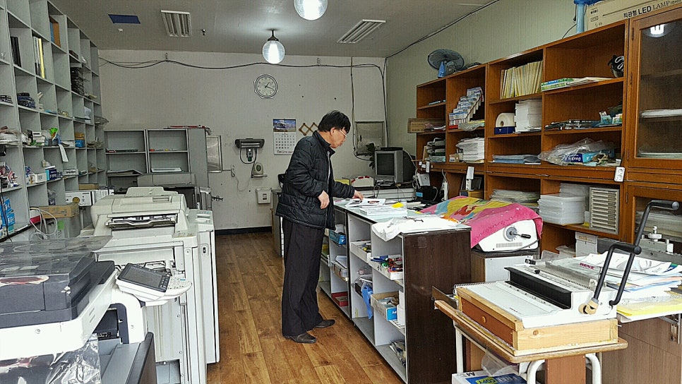 상일복사문구 이미지