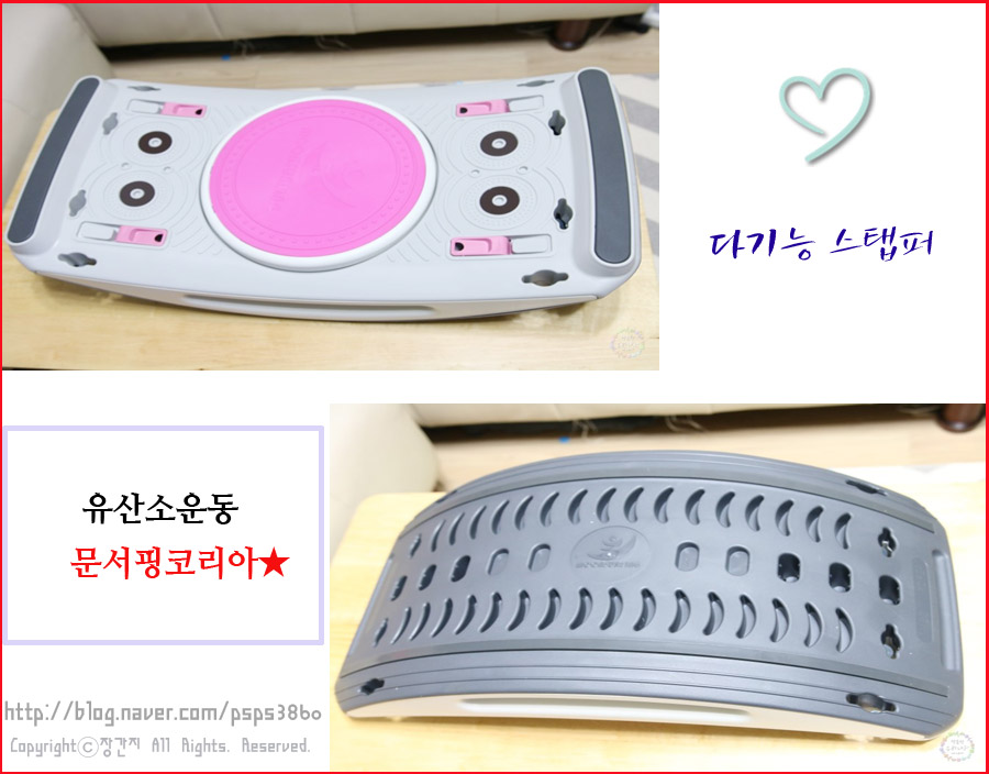 문서핑코리아 이미지