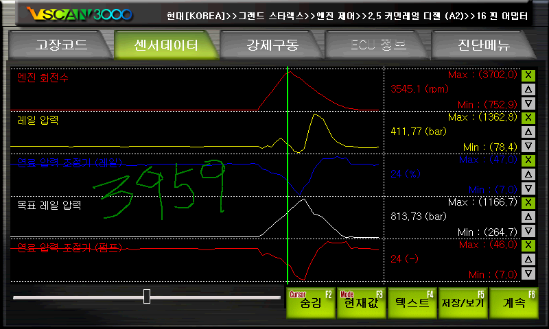 행복한크리닝샵 이미지