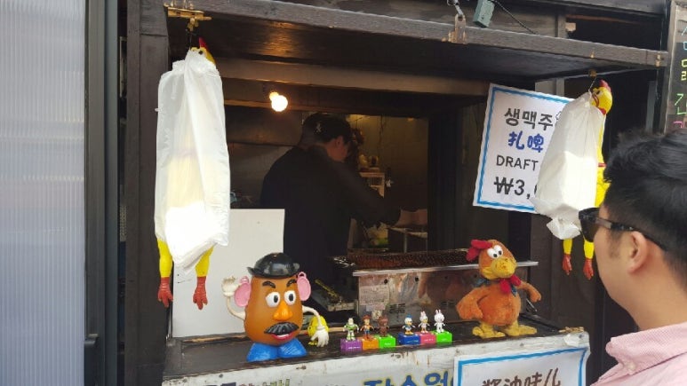 반한닥 이미지