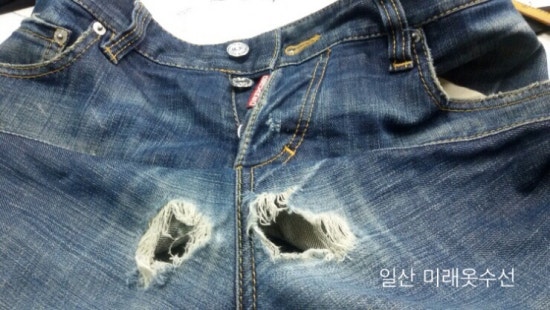 미래수선 이미지