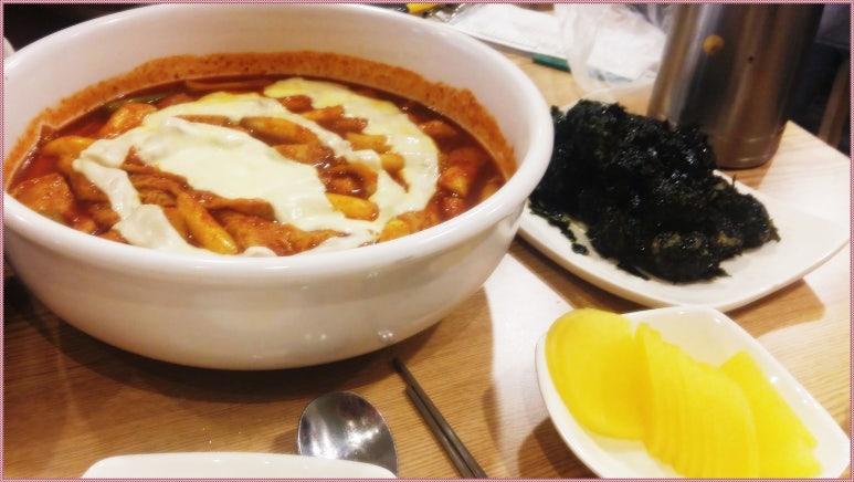 엽기떡볶이 이미지