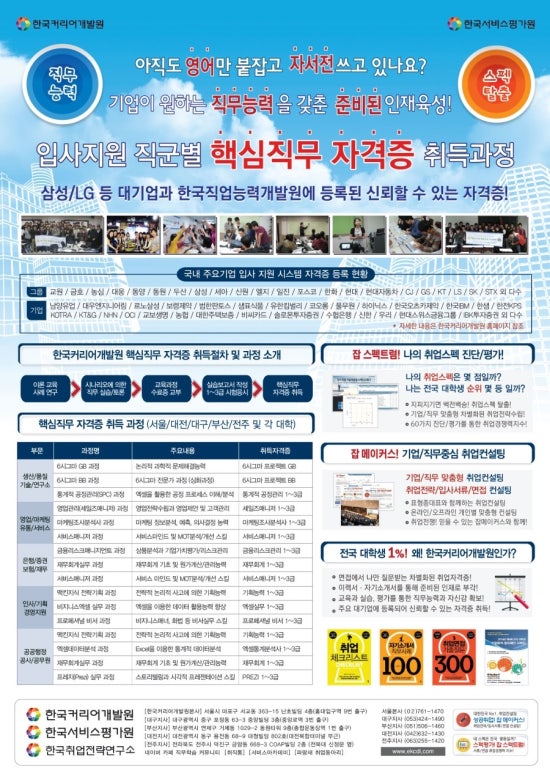 시그마기획 이미지