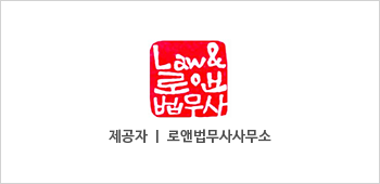 주식회사 투어여기로 이미지