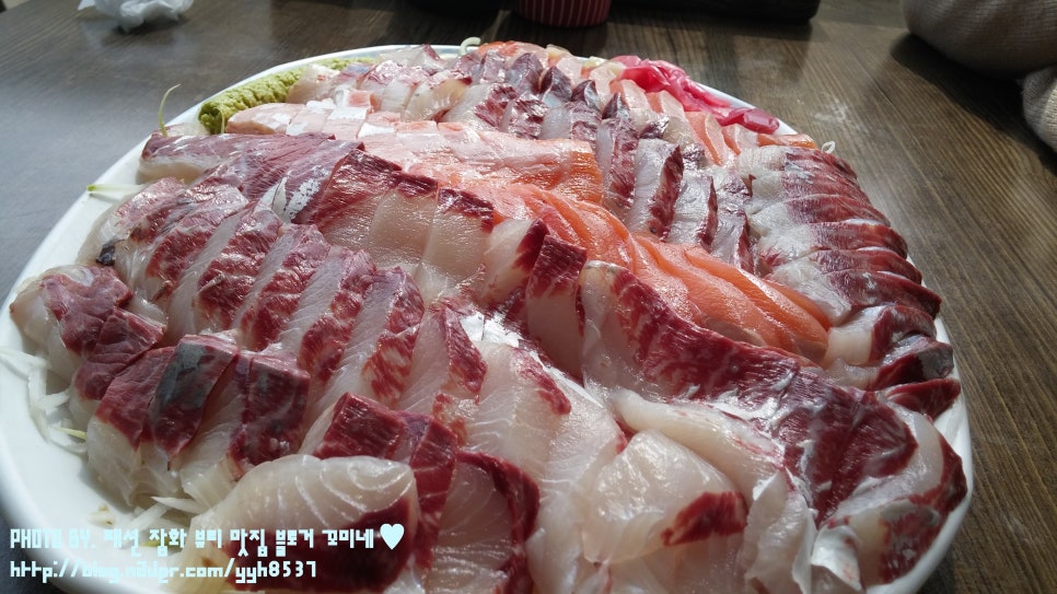 꼬미꼬미수산 이미지