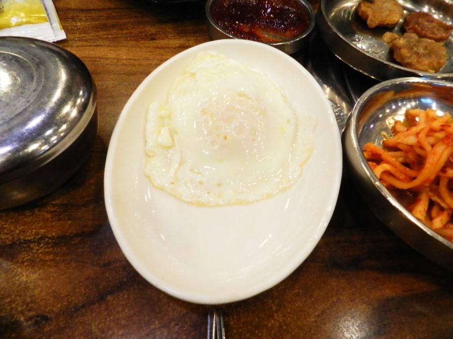 우돈종가 이미지