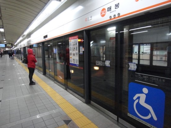 이엘글로벌 이미지