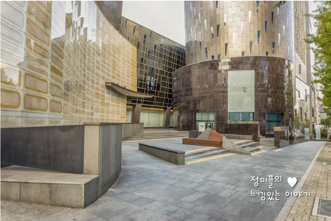 문헤어아트 이미지