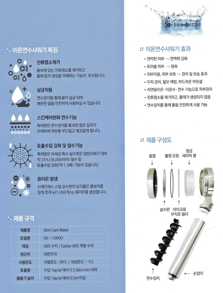 성정프라자 이미지