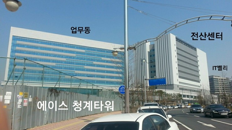 에이스전산 이미지