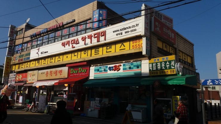 세무법인장원 이미지