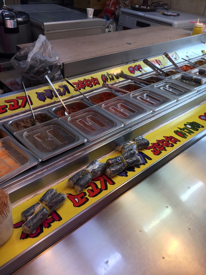 꼬마김밥천국 이미지