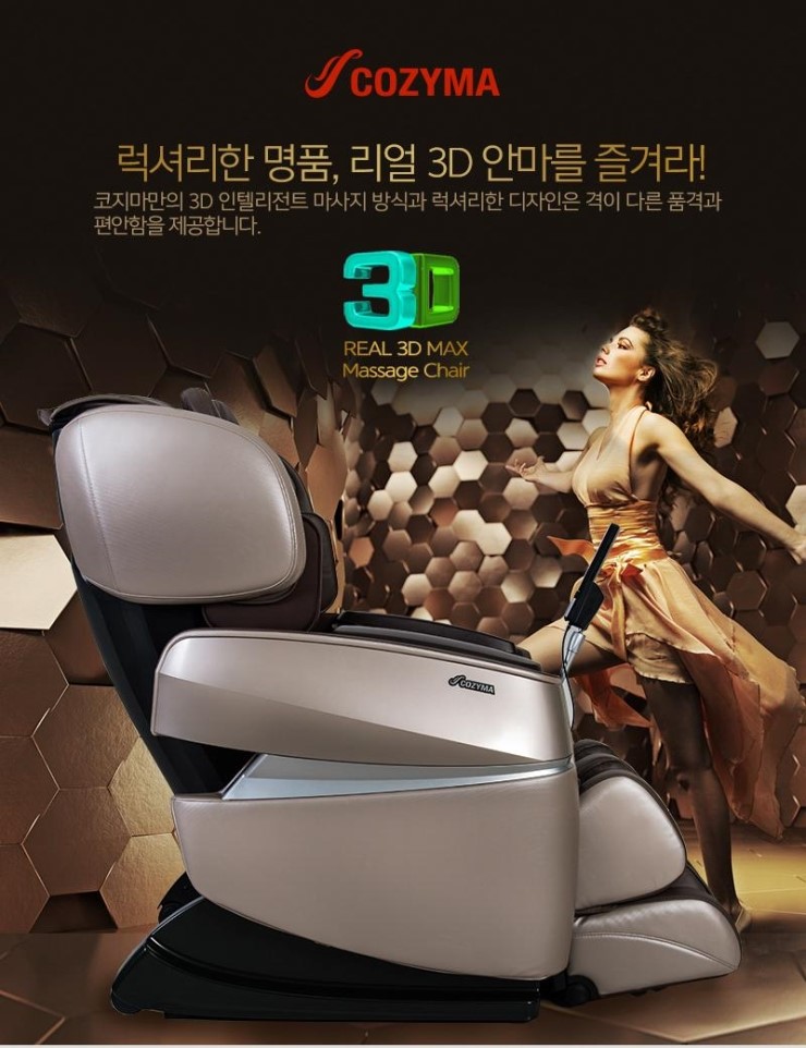 필종합상사 이미지