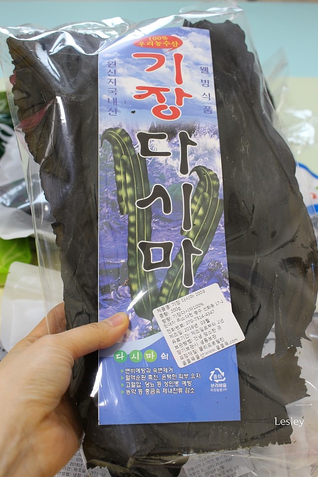 울돌목 물산 이미지