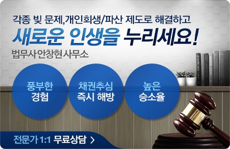 태양법무사사무소 이미지