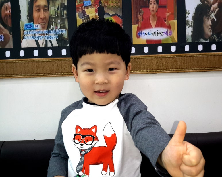 김미화미용실 이미지