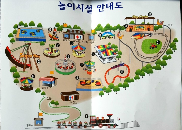 (주)평화누리 이미지
