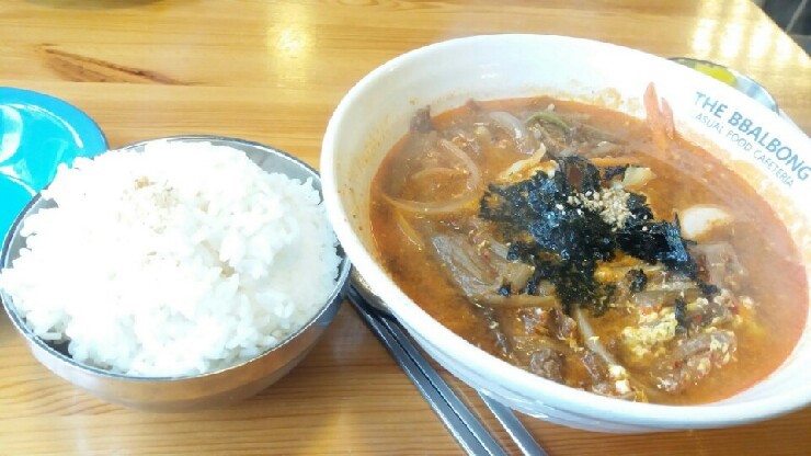 봉라면 이미지