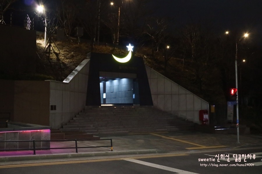 풋앤아이 이미지