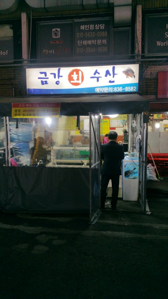 피자마루대림 이미지