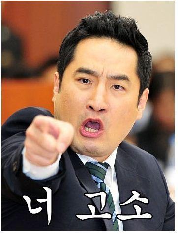 다뽀바 이미지