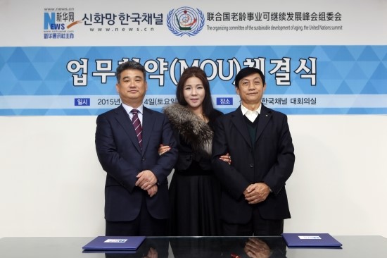 제리통신 이미지