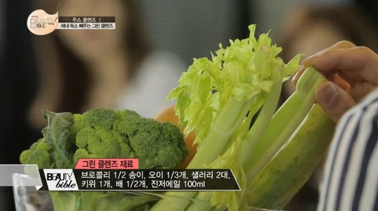 어썸그린 이미지