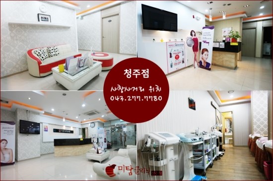미탐의원 이미지