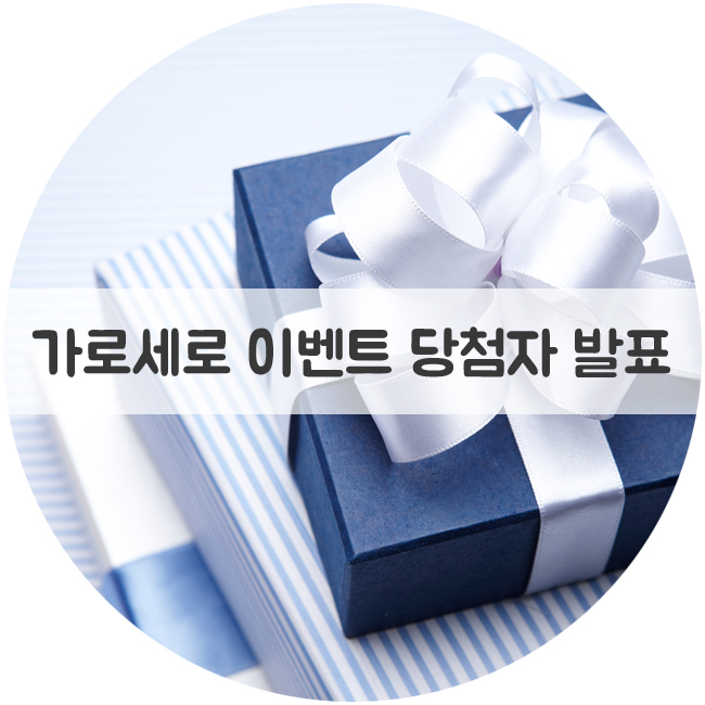 뉴해피여행사 이미지