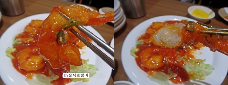 백스키친 이미지
