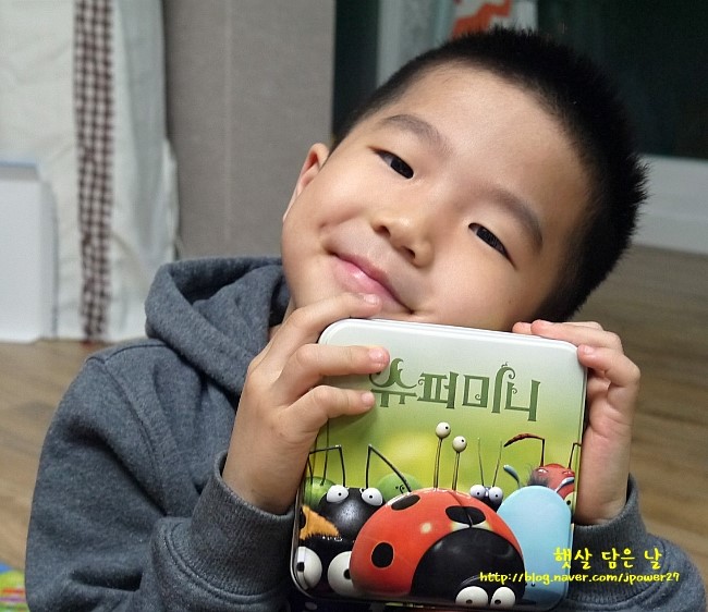 행복미니슈퍼 이미지