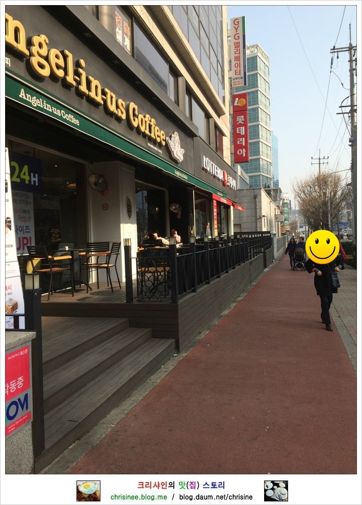 만안구청 앞 이미지