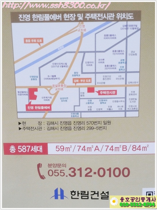 한림PC 이미지