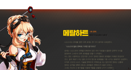 와!우 이미지