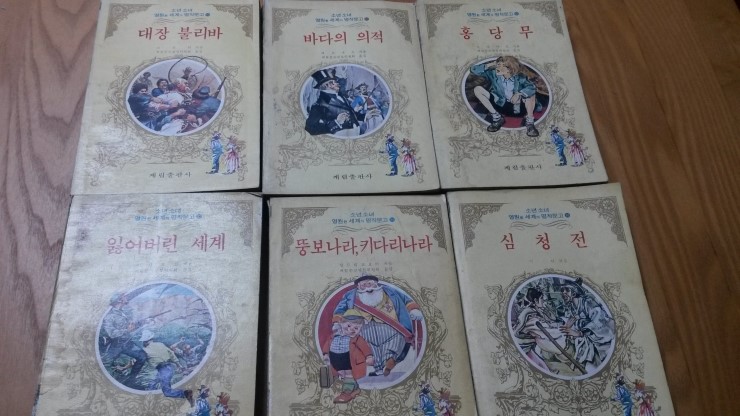 햇빛문고-푸른 이미지