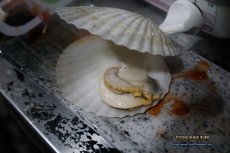 하은수산 이미지