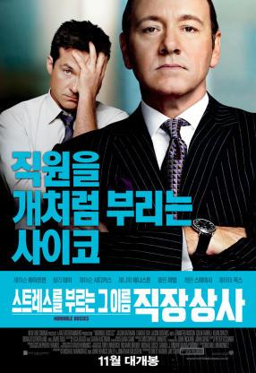 우보상사 이미지