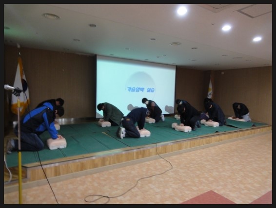 민방위교육장 이미지
