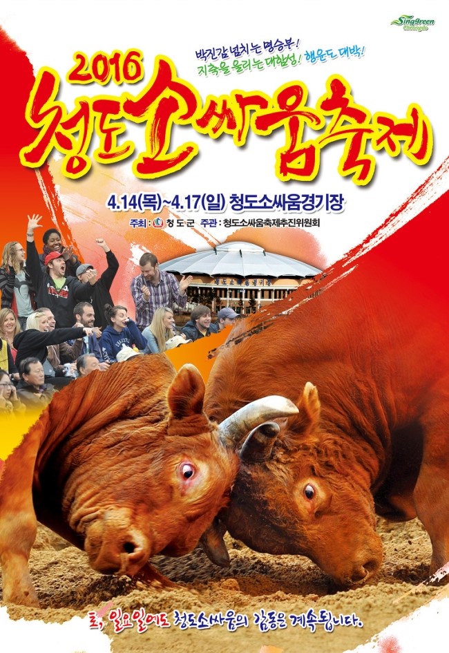 영덕미용실 이미지