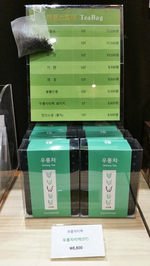 티쿱스토어 이미지