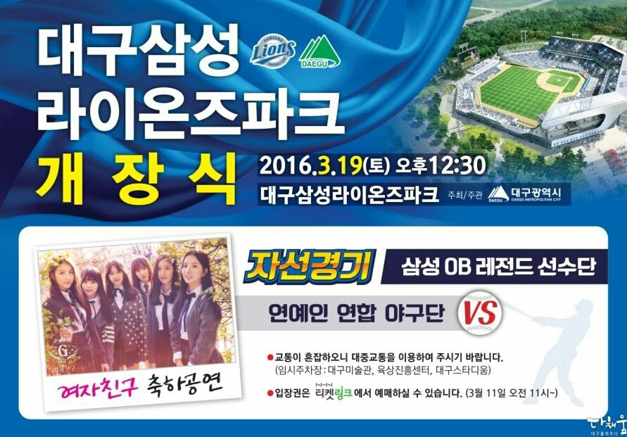 힐링라이프 이미지