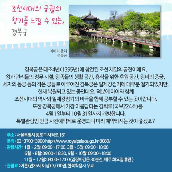 베리타스영어 이미지