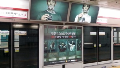 애드벤쳐주 이미지
