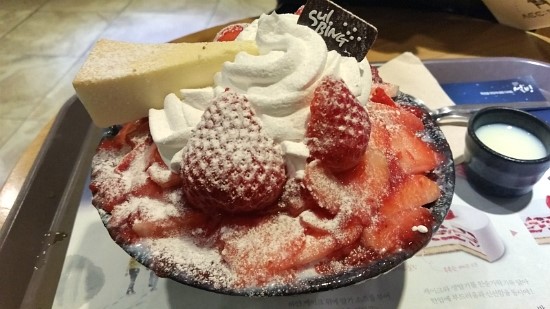 설빙인동점 이미지