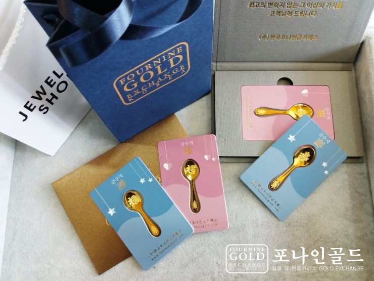 포나인기획 이미지