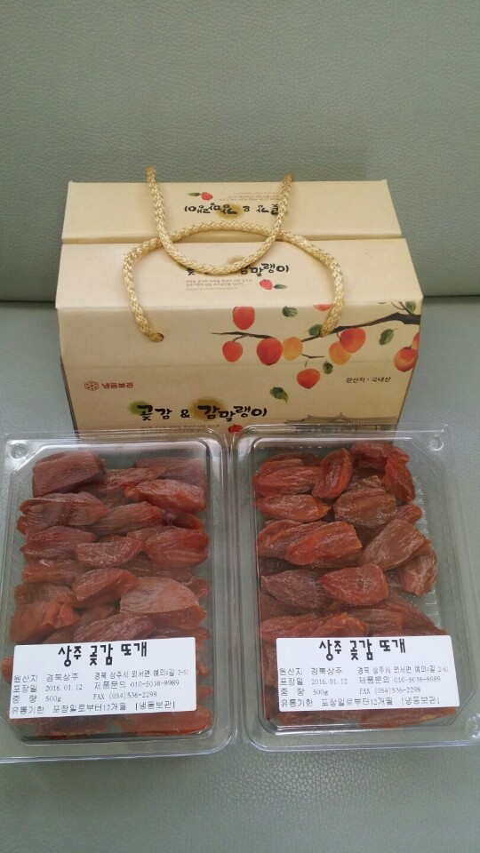 파란들농원 이미지