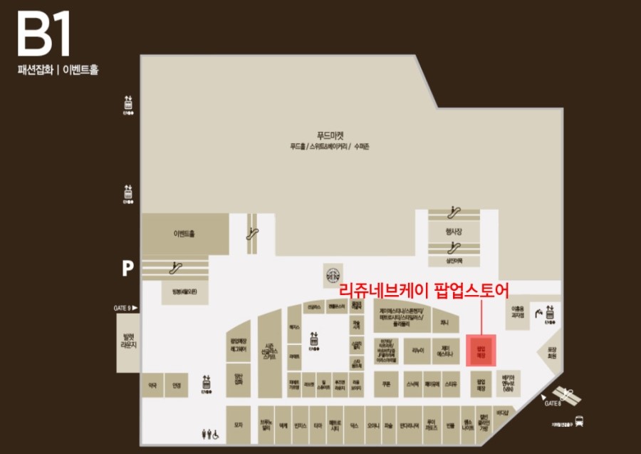 굿푸드앤카페 이미지