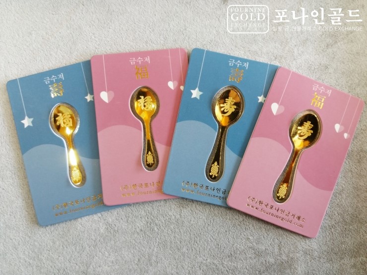 포나인기획 이미지