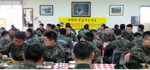 미향각반점 이미지