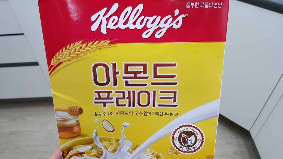 한끼라도 이미지